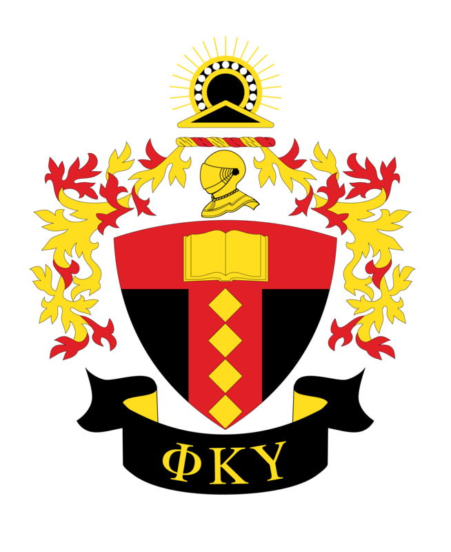 PKU Memorial Scholarship in Honor of Logan Barnes