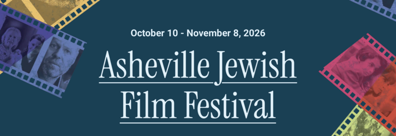 Asheville Jewish Film Festival Sponsorship