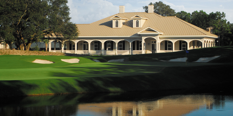 Landing page image for The McCallen Society Sarasota Reception