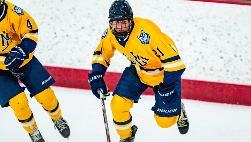USM Men's Ice Hockey
